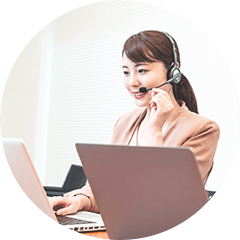 いつでも相談無料＆オンライン相談OK